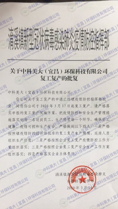 &#20113;&#39030;&#38598;&#22242;&#51;&#49;&#49;&#56;