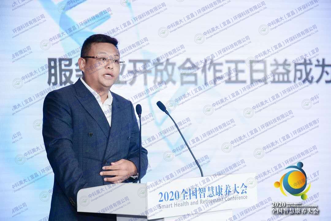 &#20113;&#39030;&#38598;&#22242;&#51;&#49;&#49;&#56;